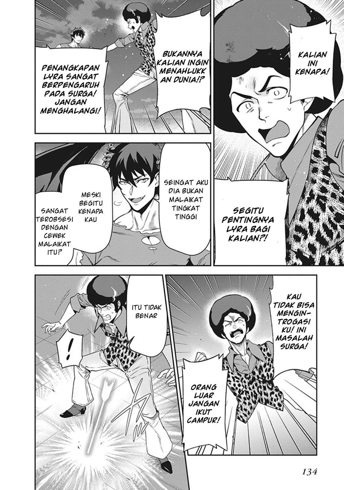Hataraku Maou-sama! Bab 53 halaman 36