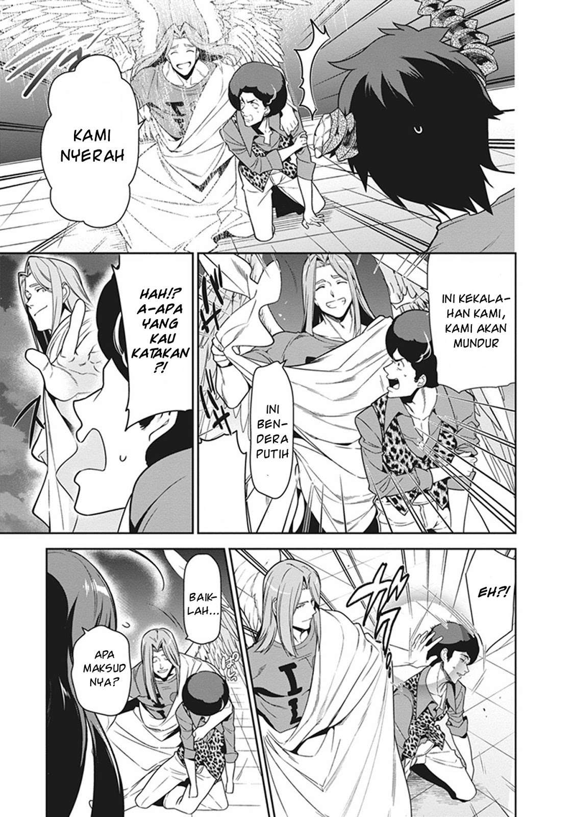 Hataraku Maou-sama! Bab 53 halaman 39