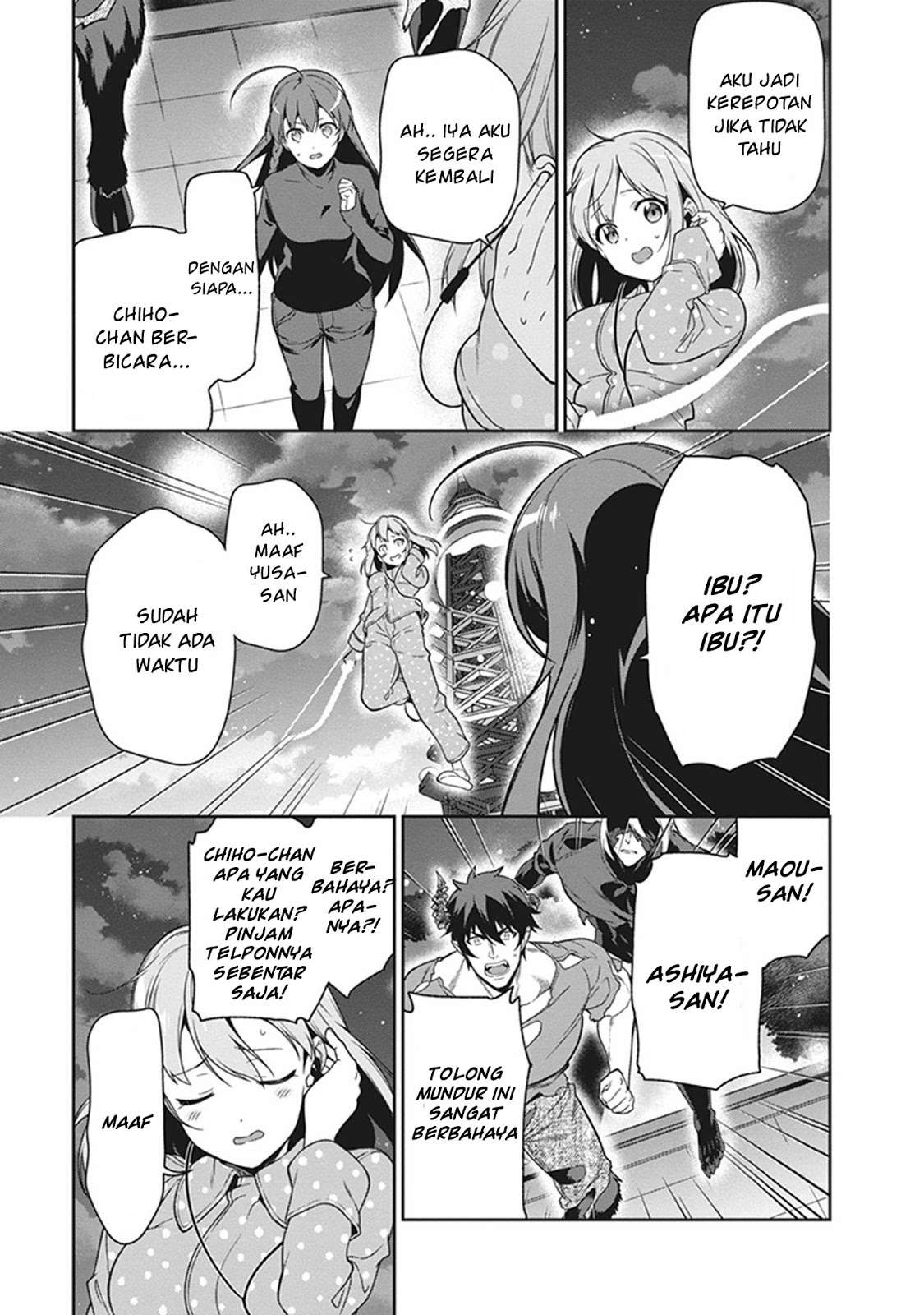 Hataraku Maou-sama! Bab 53 halaman 43