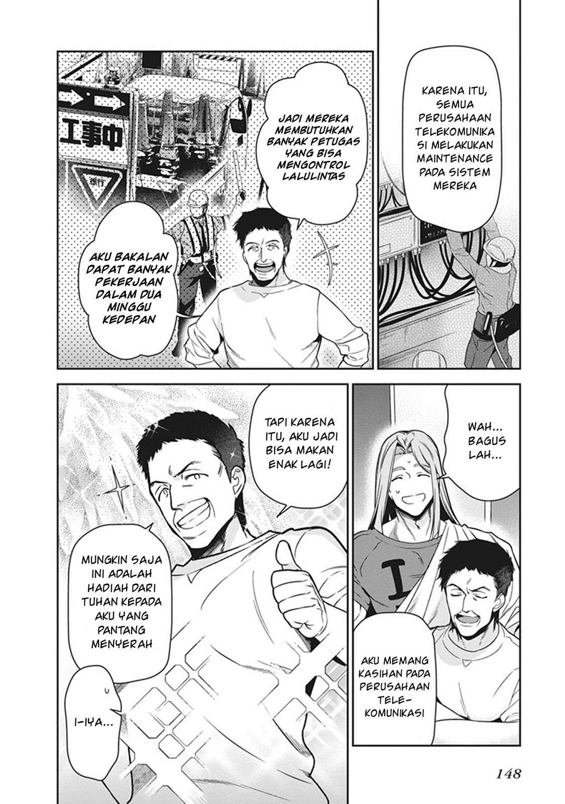 Hataraku Maou-sama! Bab 54 halaman 2