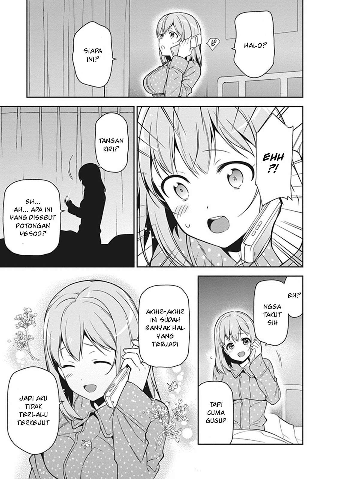 Hataraku Maou-sama! Bab 54 halaman 7