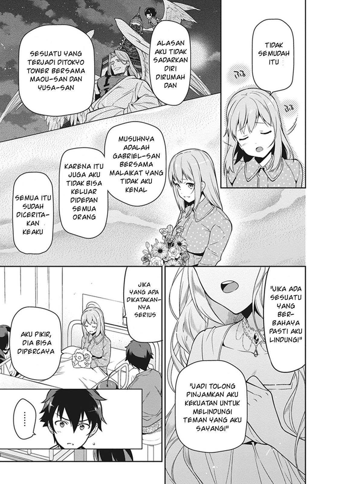 Hataraku Maou-sama! Bab 54 halaman 11