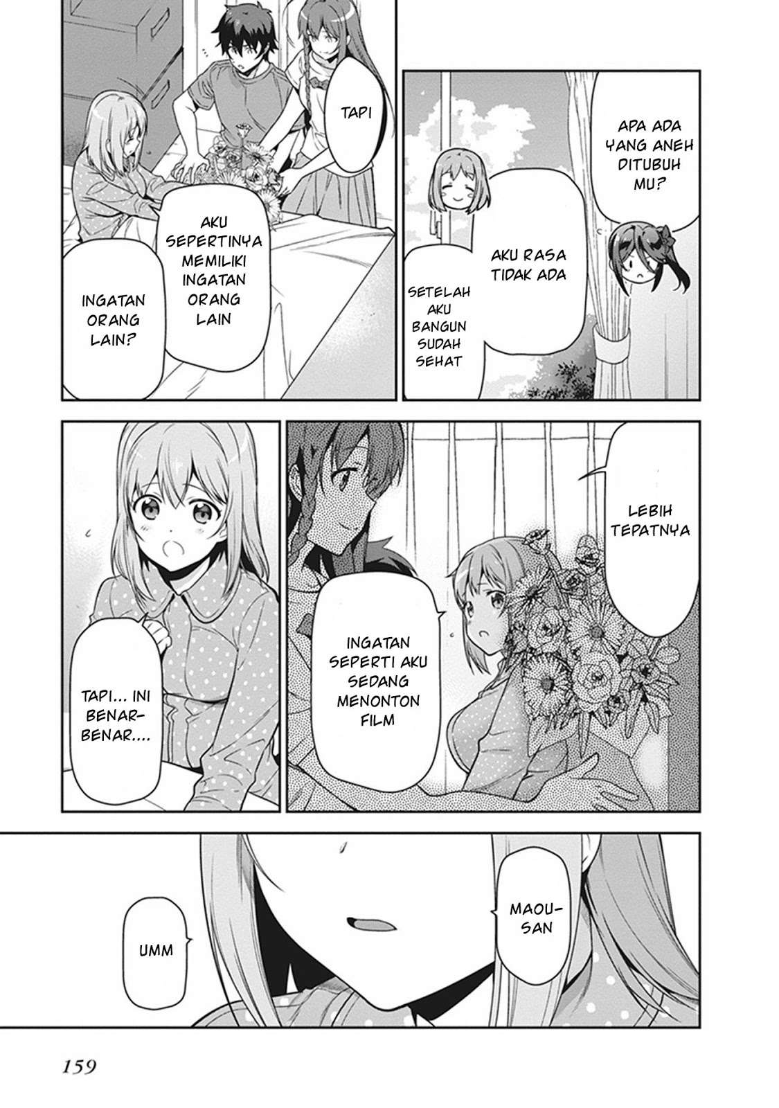 Hataraku Maou-sama! Bab 54 halaman 13
