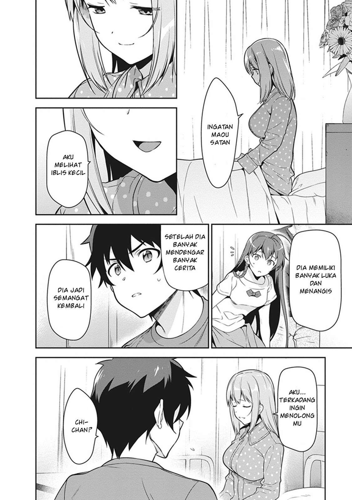 Hataraku Maou-sama! Bab 54 halaman 14