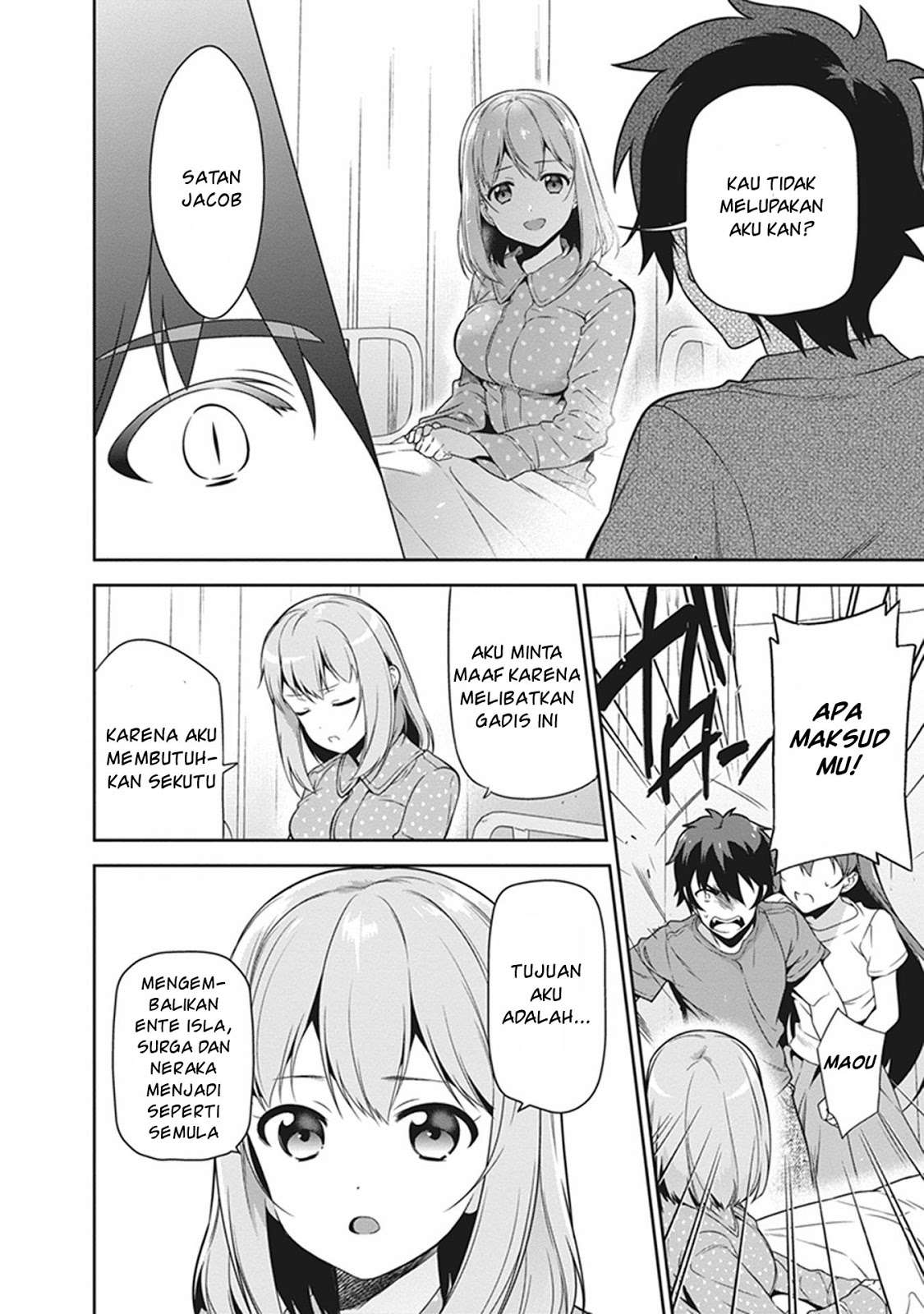Hataraku Maou-sama! Bab 54 halaman 16