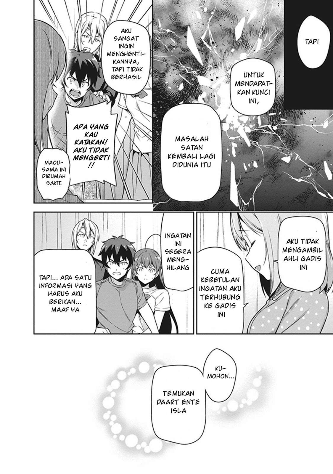 Hataraku Maou-sama! Bab 54 halaman 18