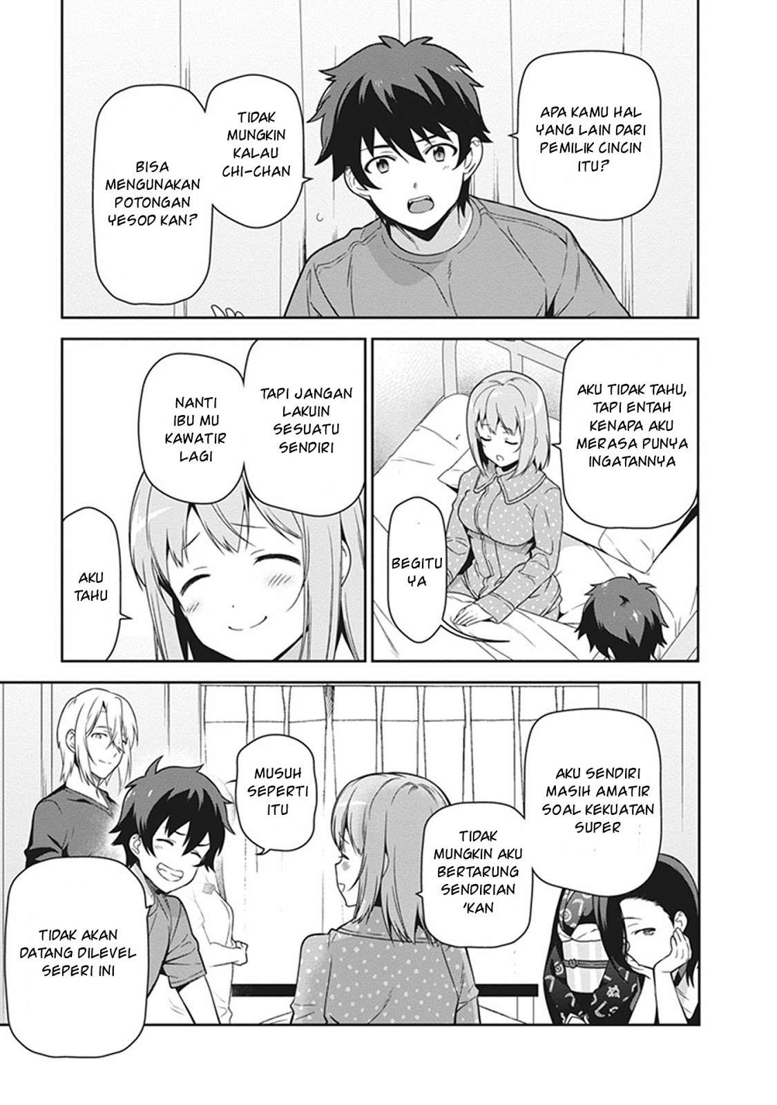 Hataraku Maou-sama! Bab 54 halaman 21
