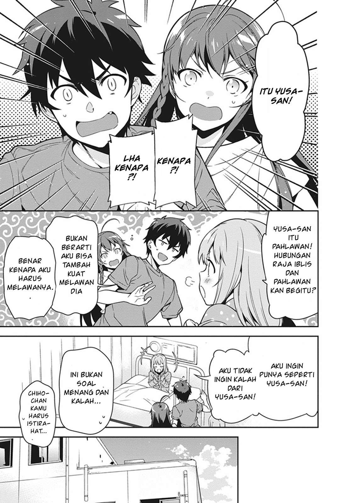 Hataraku Maou-sama! Bab 54 halaman 23