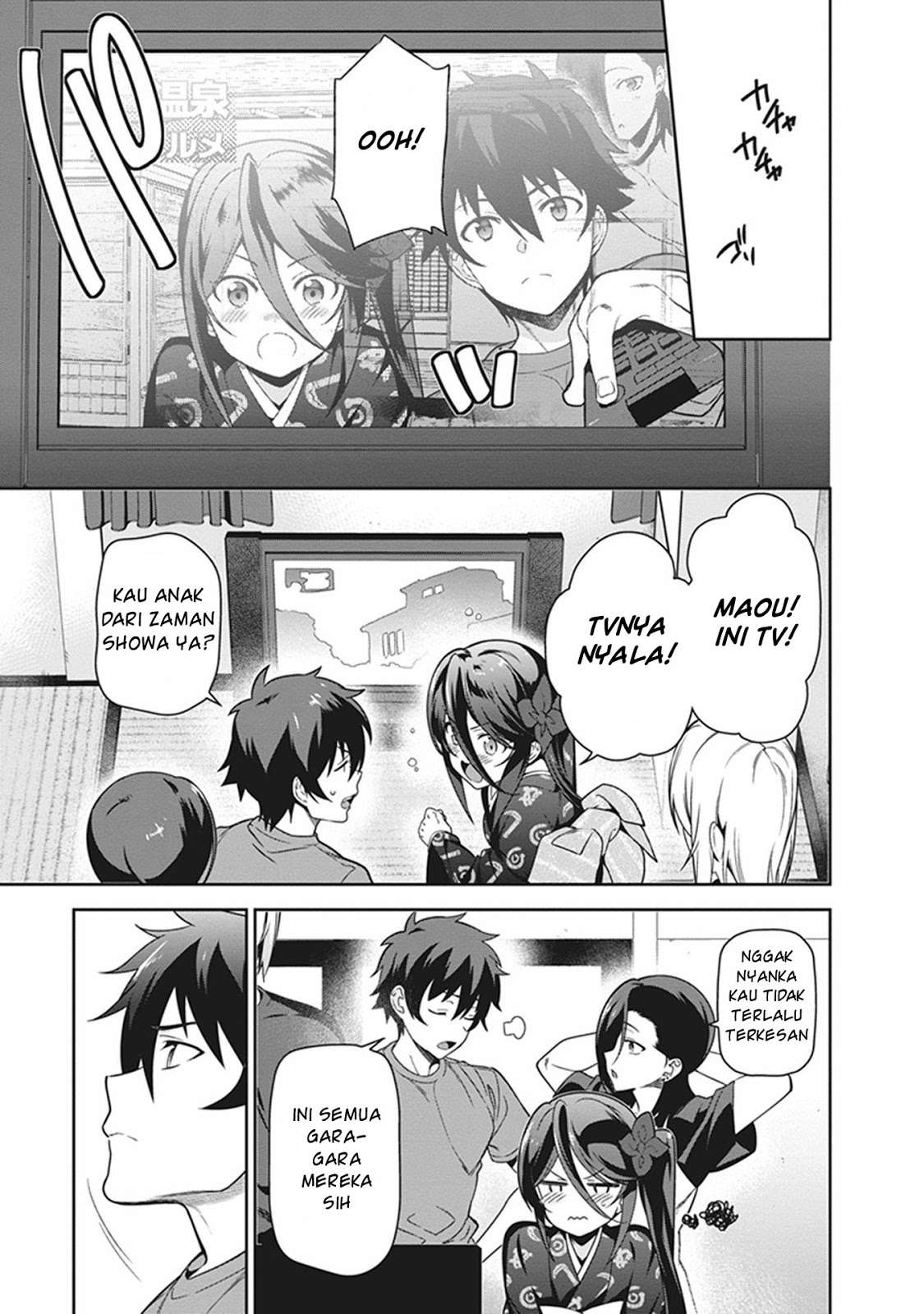 Hataraku Maou-sama! Bab 54 halaman 25