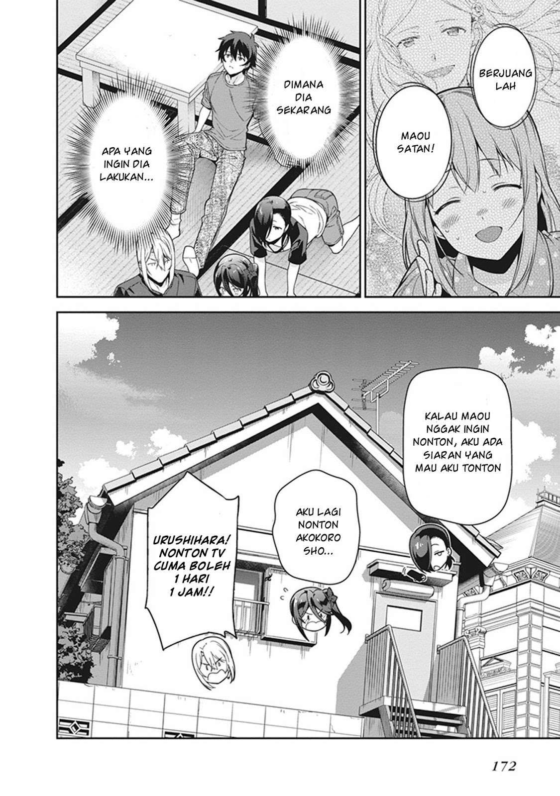 Hataraku Maou-sama! Bab 54 halaman 26