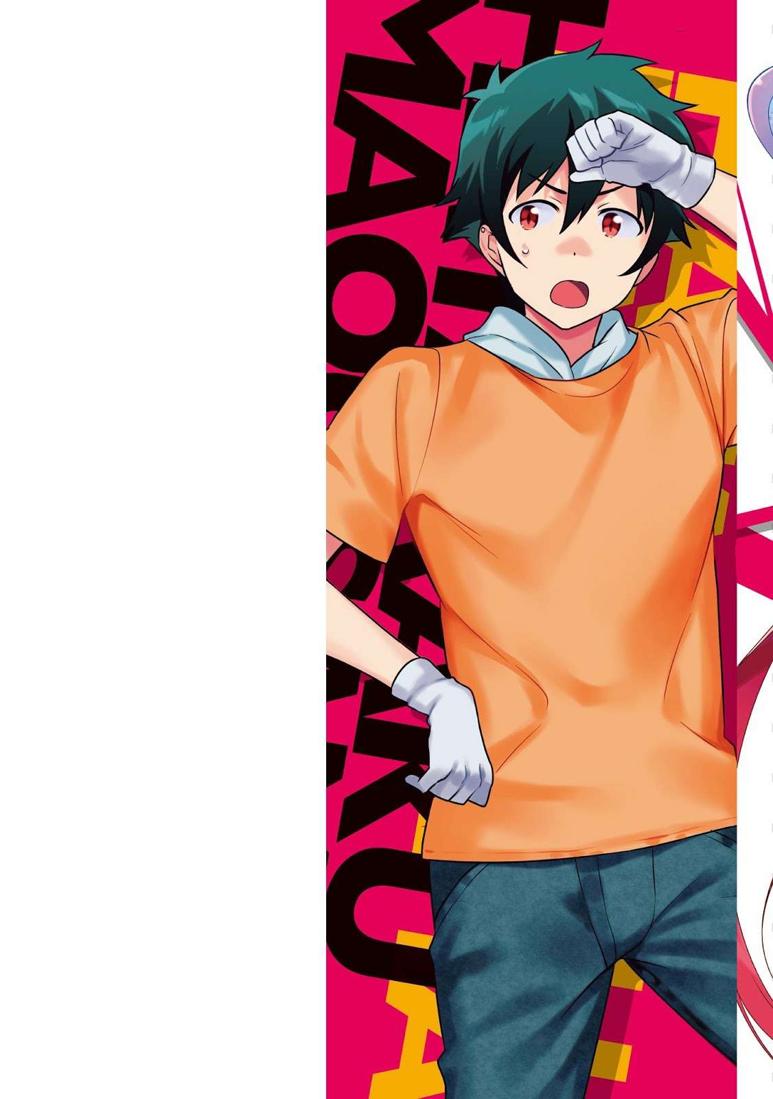 Hataraku Maou-sama! chapter 55 halaman 2