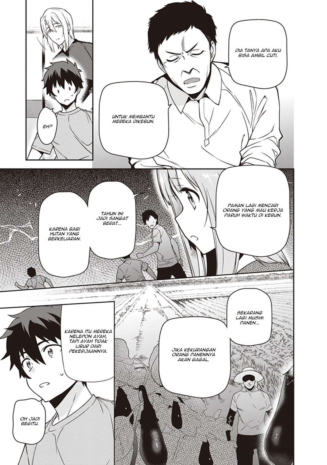 Hataraku Maou-sama! chapter 55 halaman 7