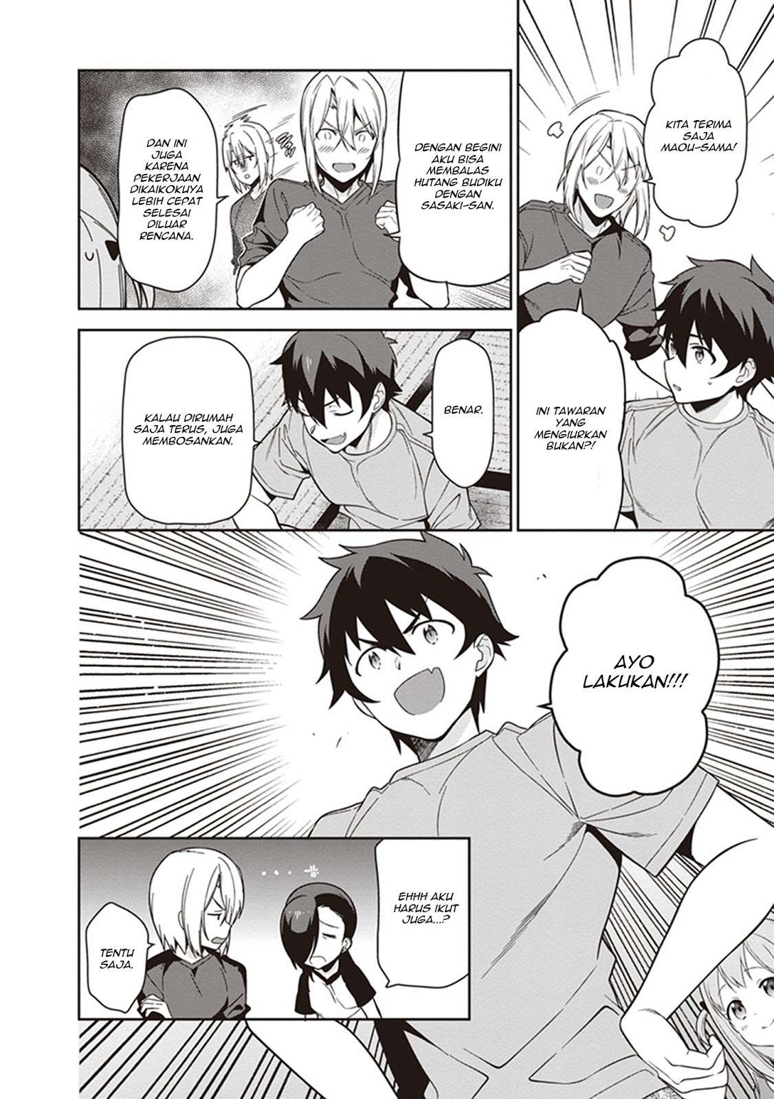 Hataraku Maou-sama! chapter 55 halaman 8