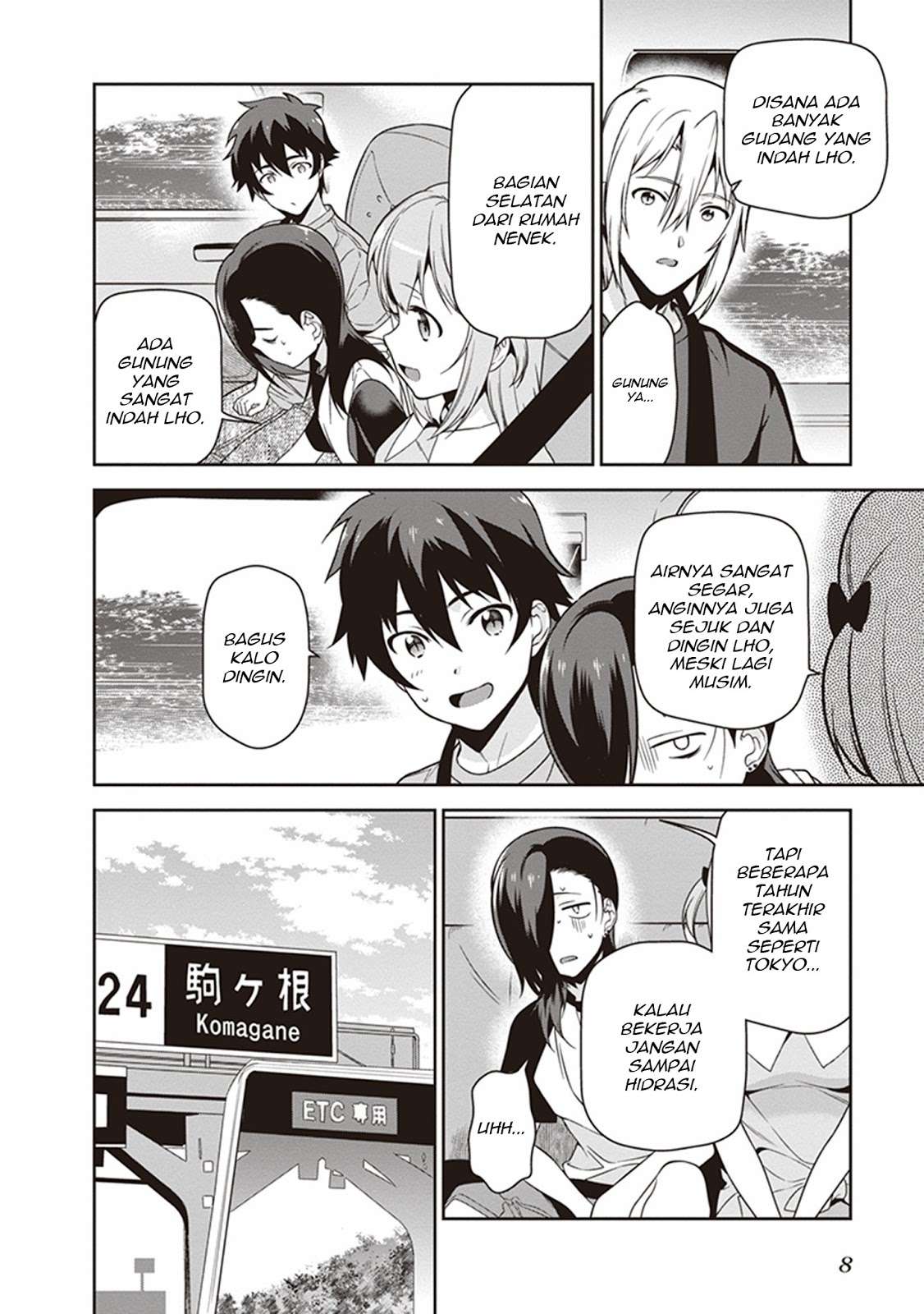 Hataraku Maou-sama! chapter 55 halaman 10