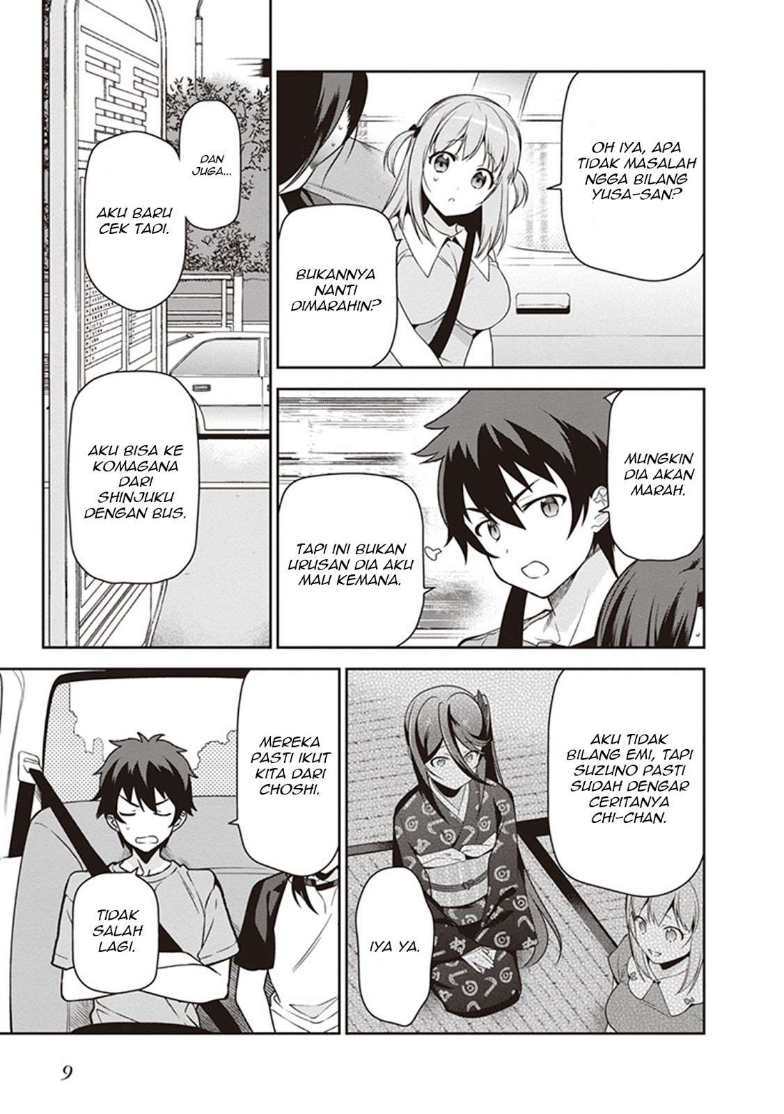 Hataraku Maou-sama! chapter 55 halaman 11