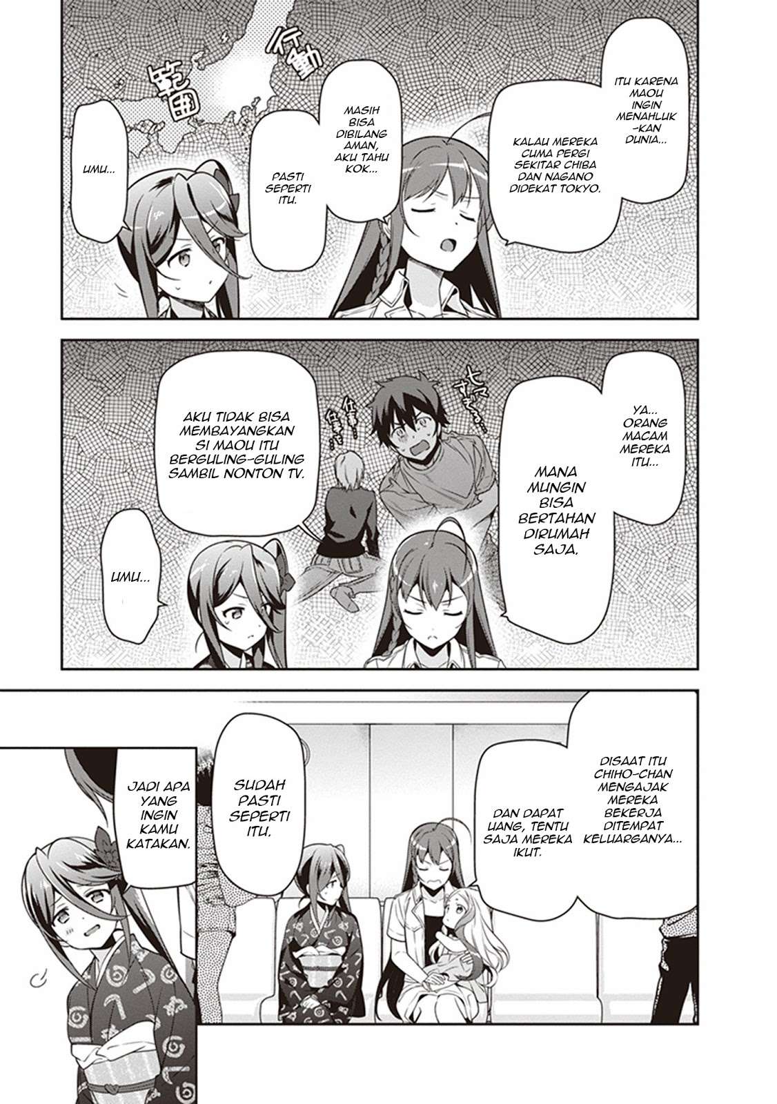 Hataraku Maou-sama! chapter 55 halaman 15