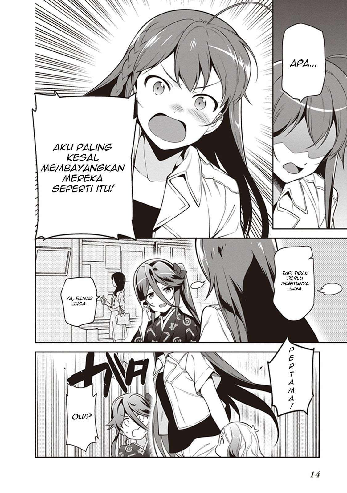 Hataraku Maou-sama! chapter 55 halaman 16