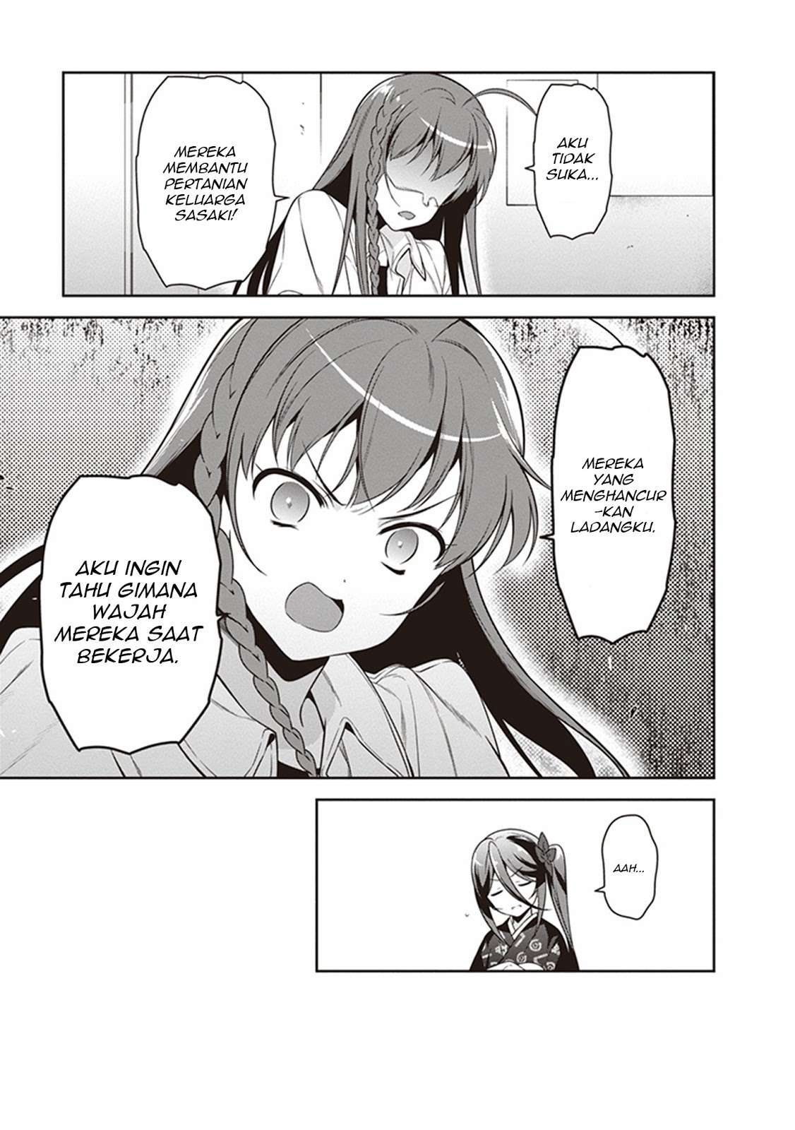 Hataraku Maou-sama! chapter 55 halaman 17