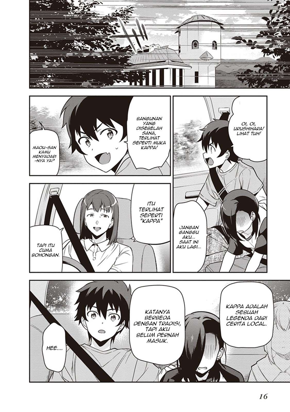 Hataraku Maou-sama! chapter 55 halaman 18