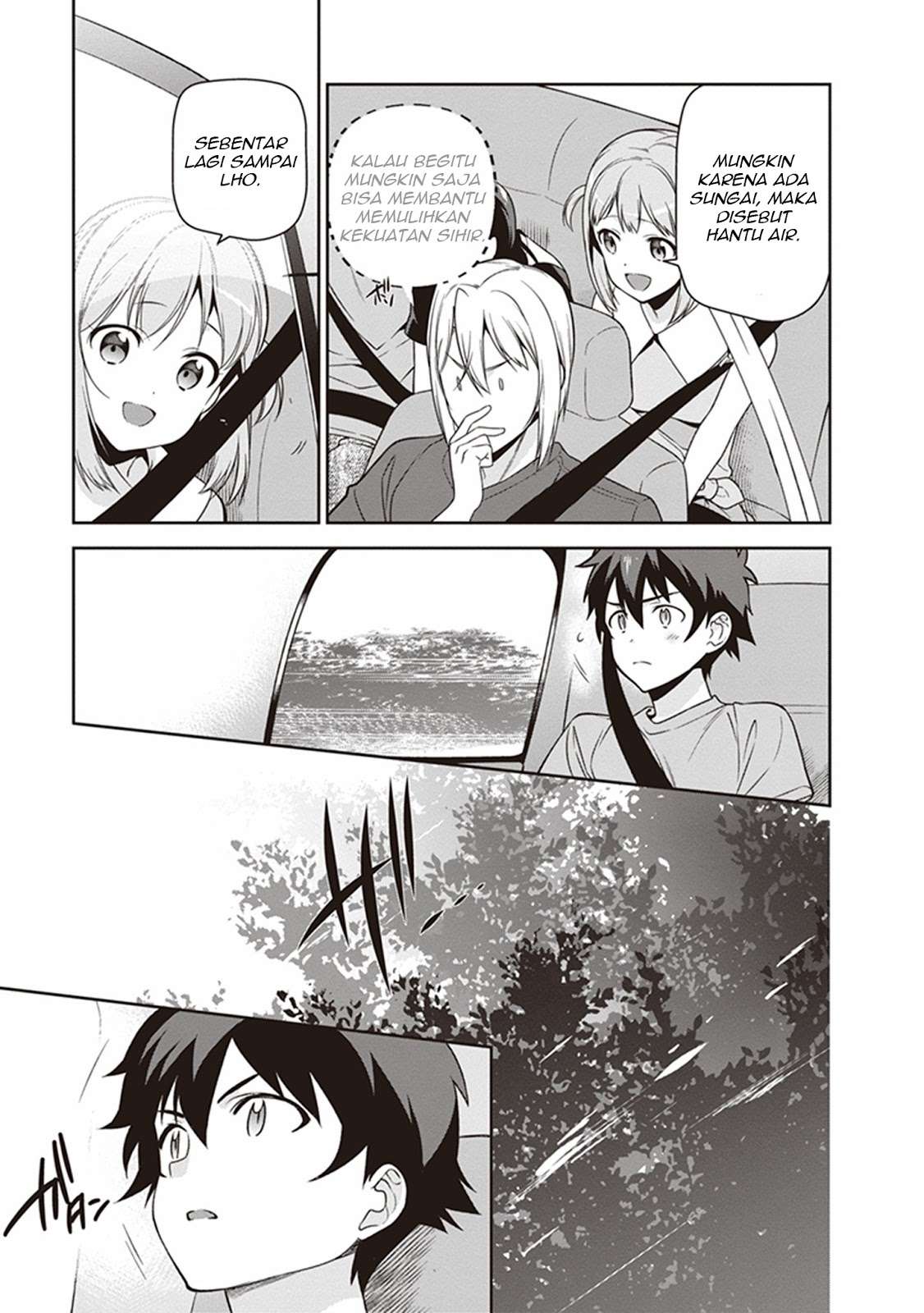Hataraku Maou-sama! chapter 55 halaman 19