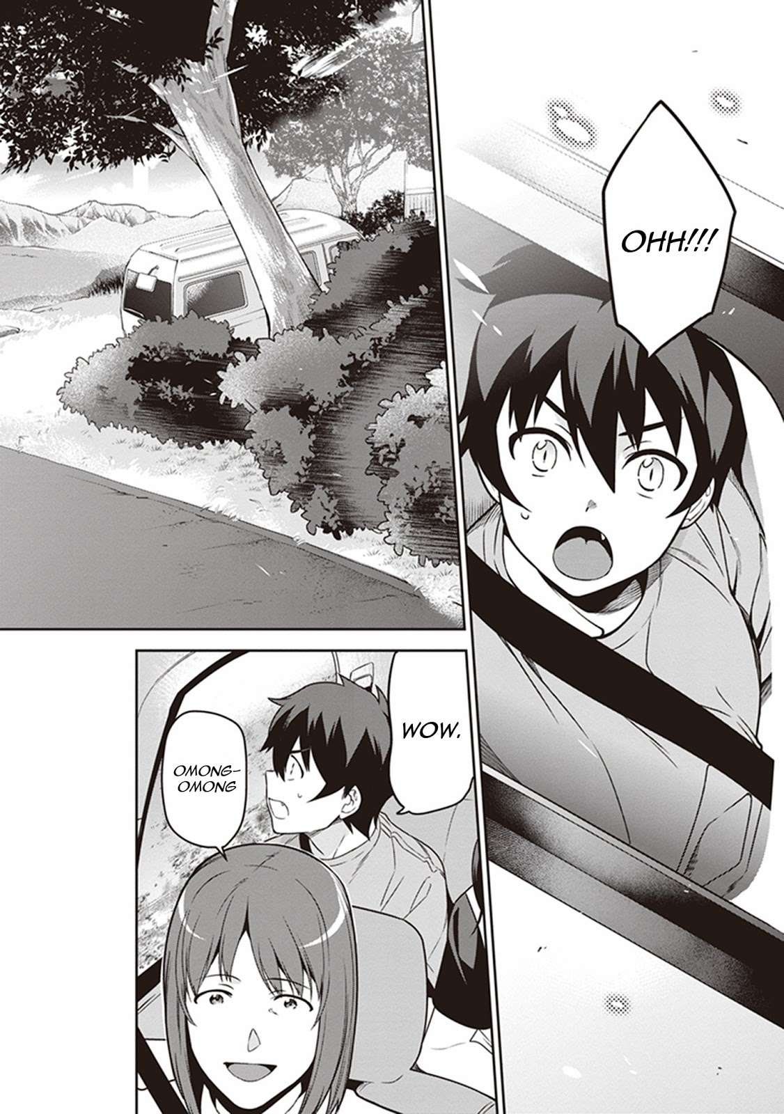 Hataraku Maou-sama! chapter 55 halaman 20