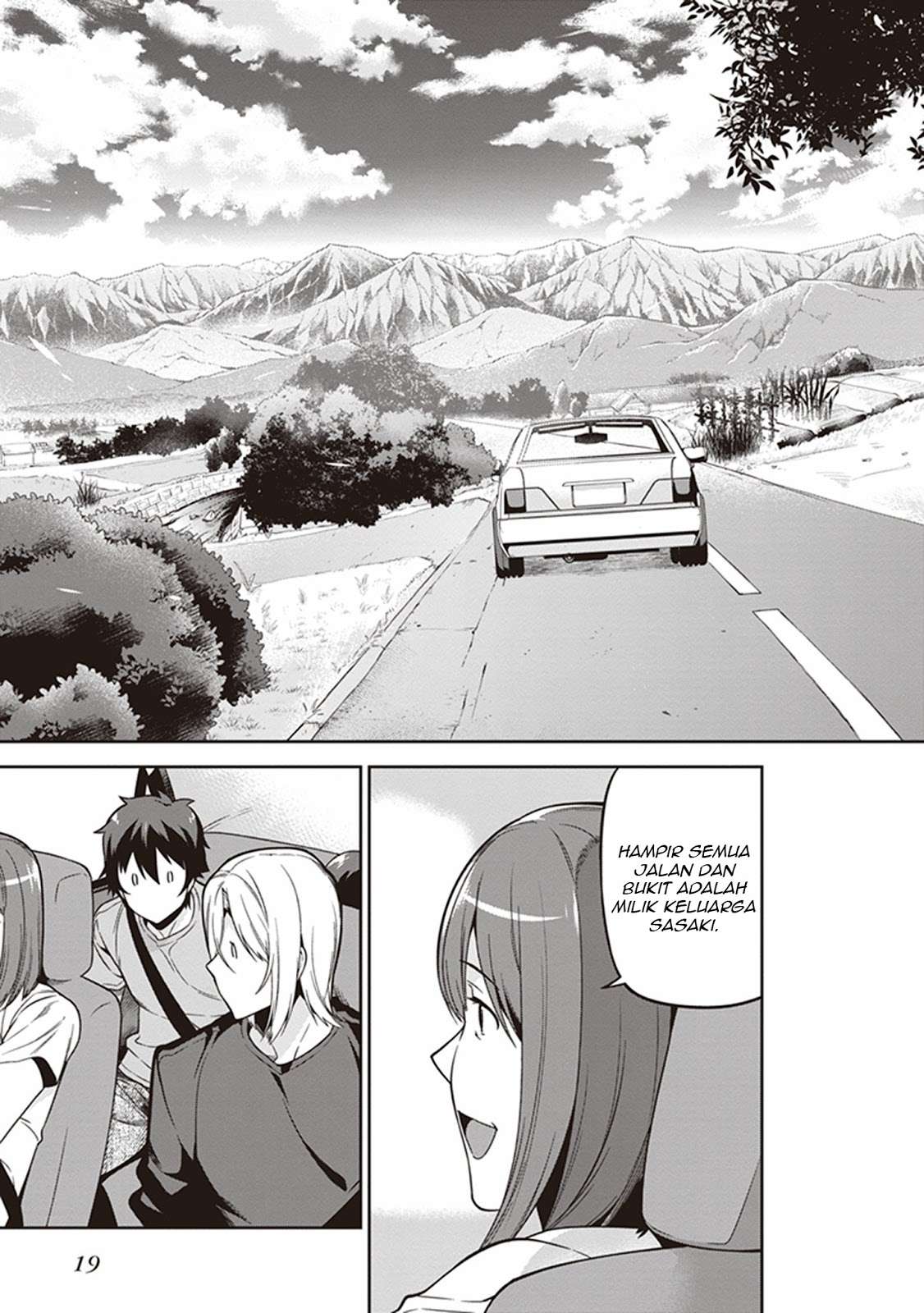 Hataraku Maou-sama! chapter 55 halaman 21