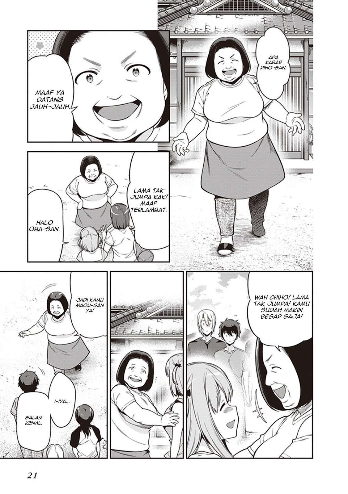 Hataraku Maou-sama! chapter 55 halaman 23