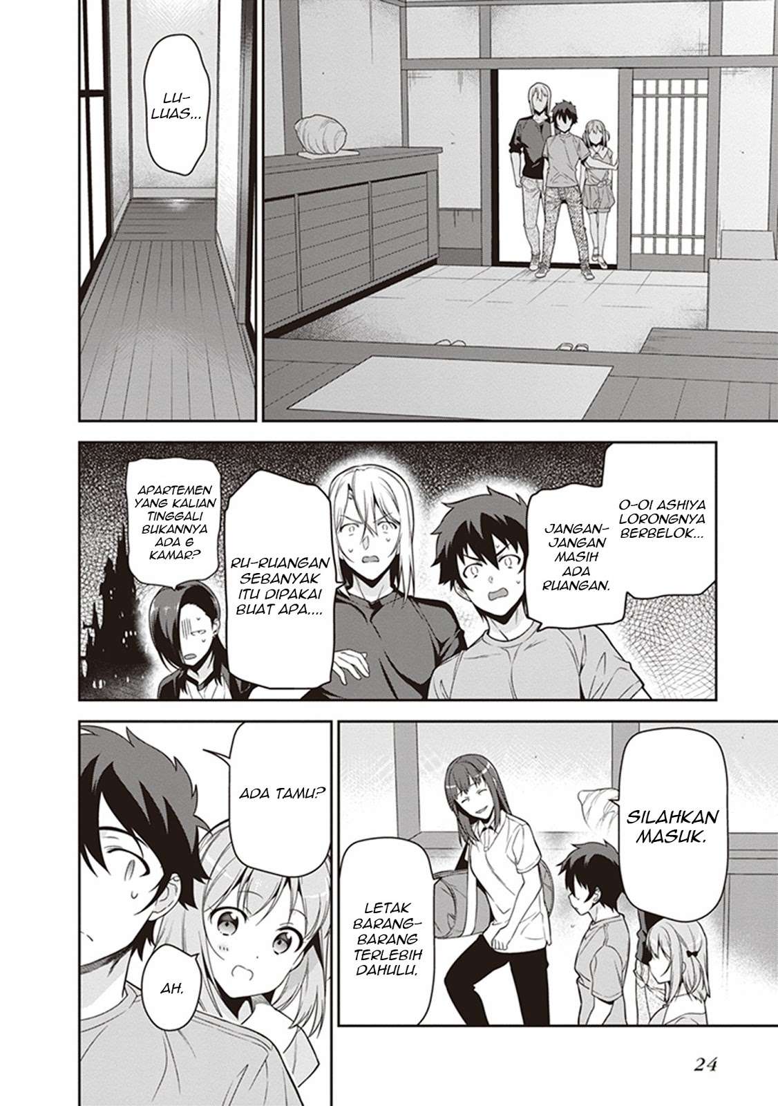 Hataraku Maou-sama! chapter 55 halaman 26