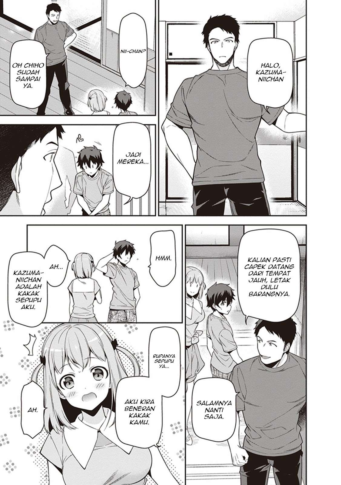 Hataraku Maou-sama! chapter 55 halaman 27