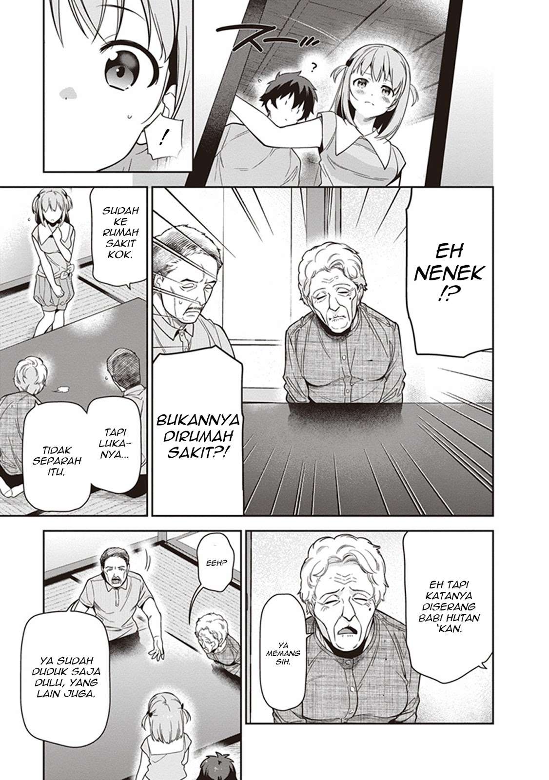 Hataraku Maou-sama! chapter 55 halaman 29