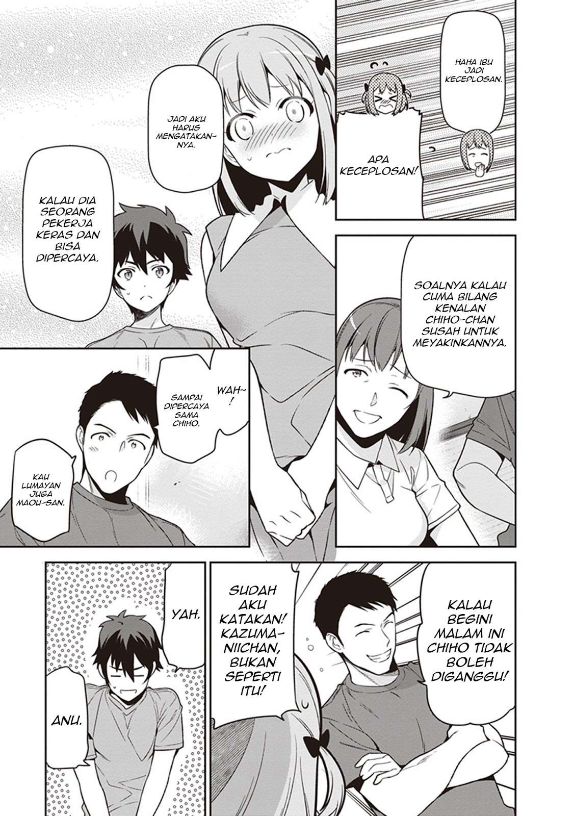 Hataraku Maou-sama! chapter 55 halaman 37