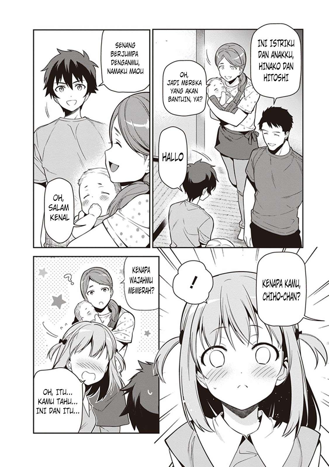 Hataraku Maou-sama! chapter 56 halaman 2