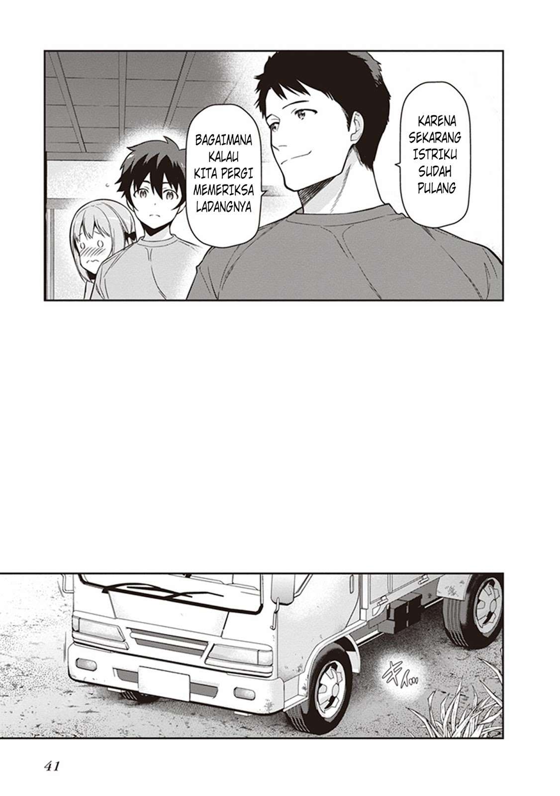 Hataraku Maou-sama! chapter 56 halaman 3