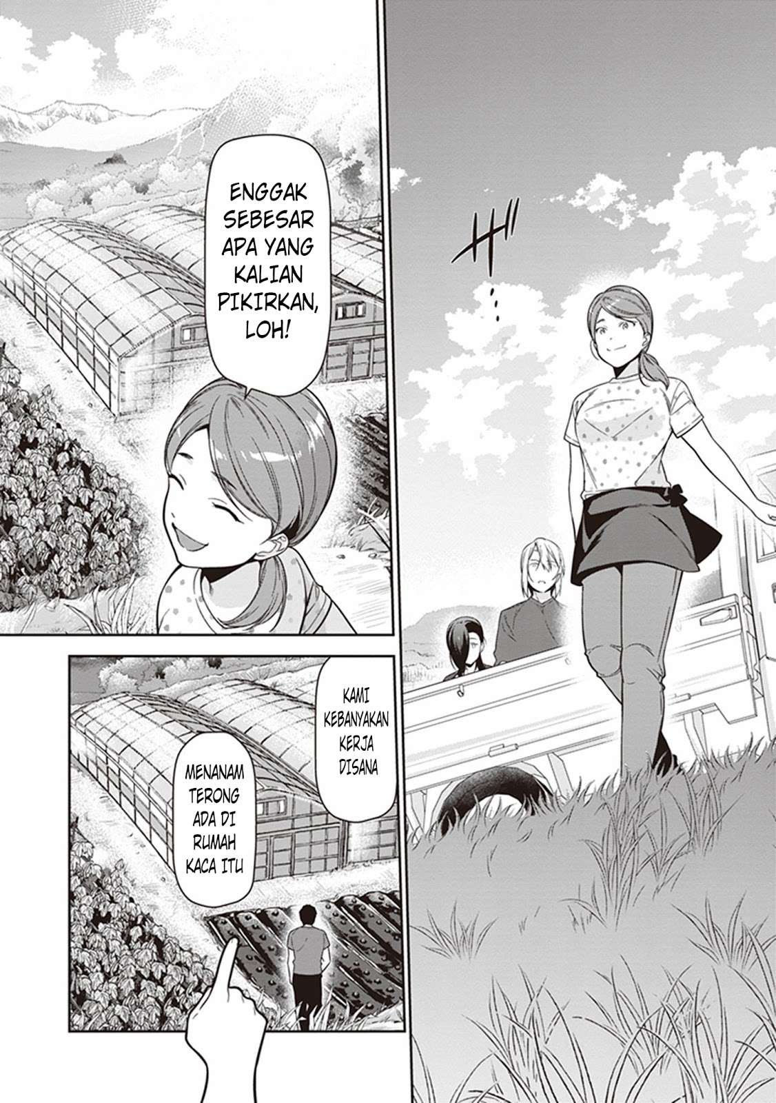 Hataraku Maou-sama! chapter 56 halaman 4