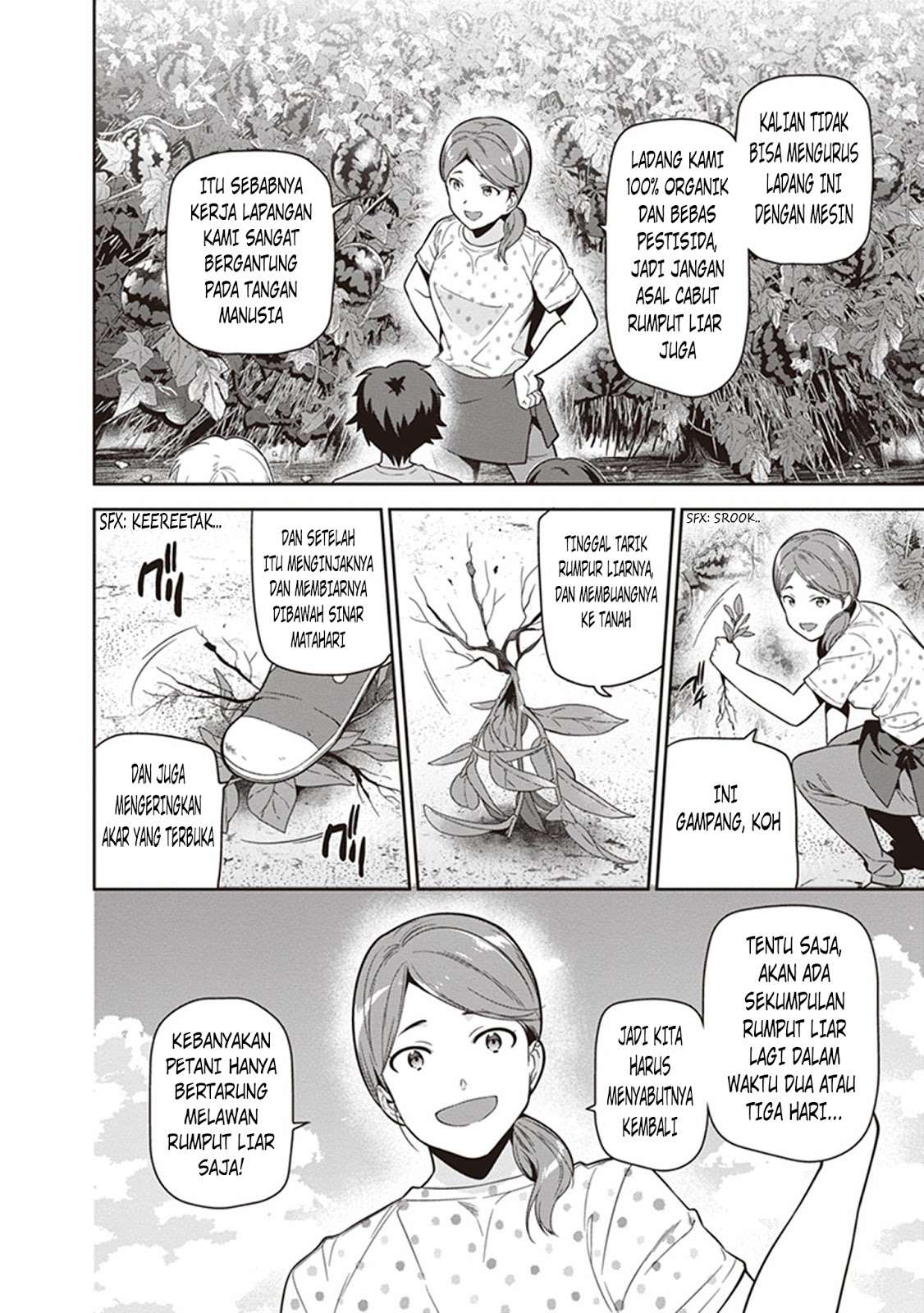 Hataraku Maou-sama! chapter 56 halaman 10
