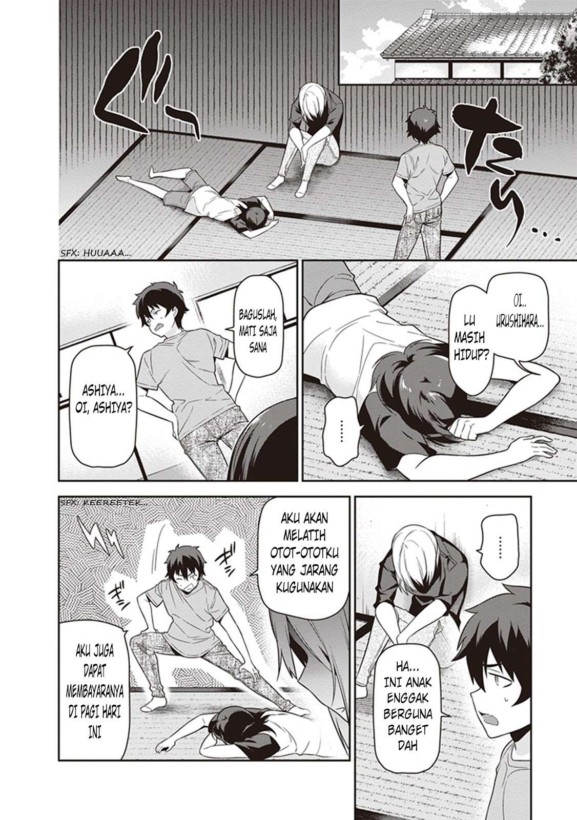 Hataraku Maou-sama! chapter 56 halaman 12