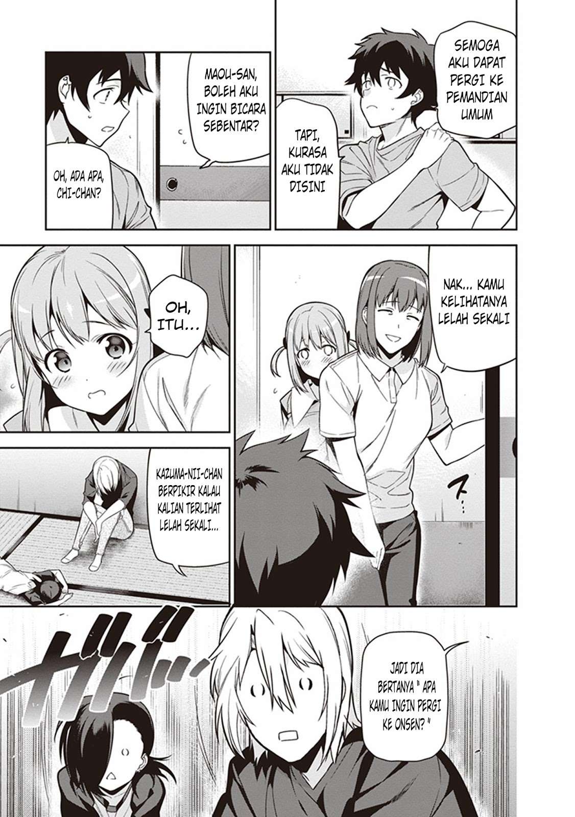 Hataraku Maou-sama! chapter 56 halaman 13