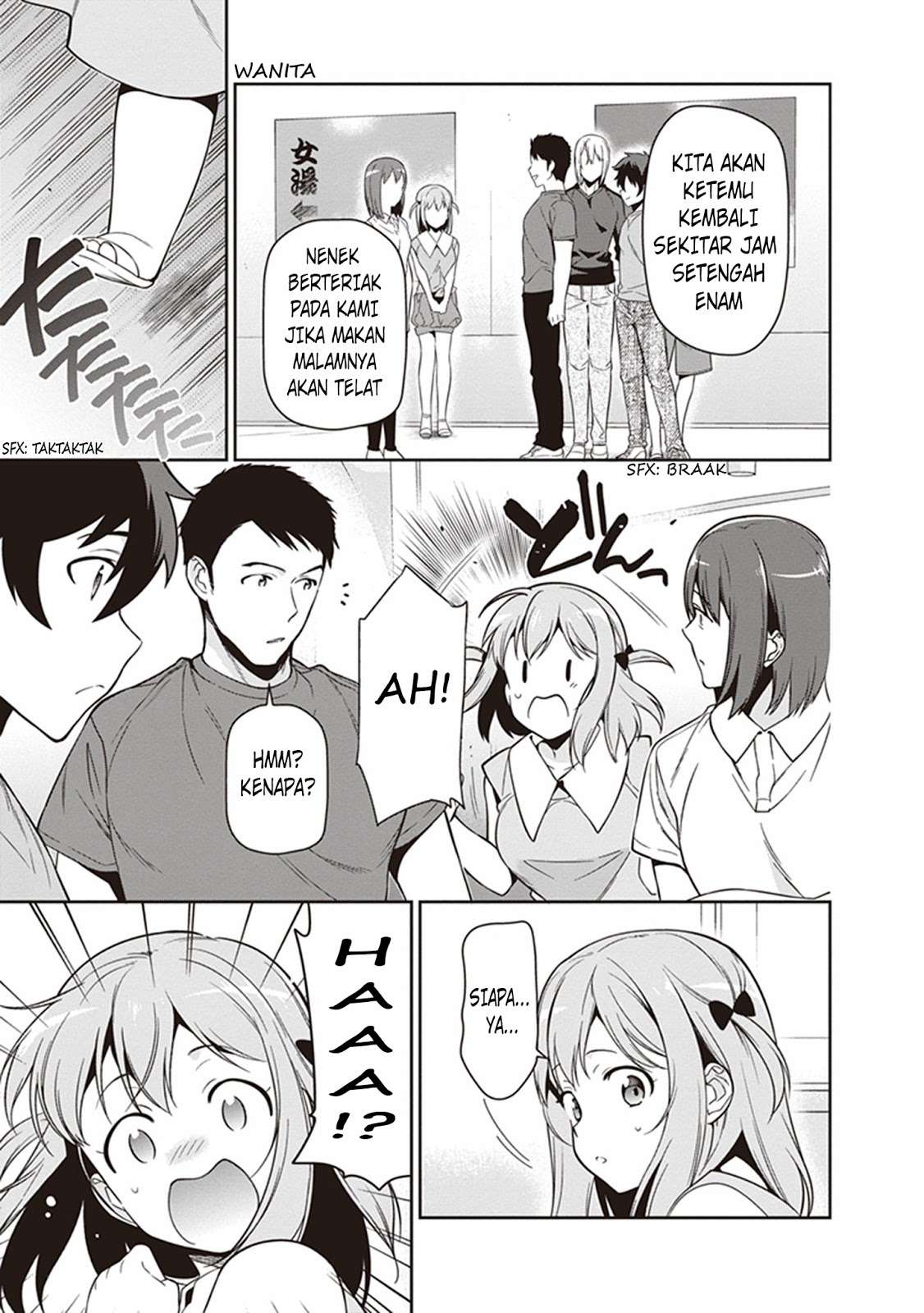 Hataraku Maou-sama! chapter 56 halaman 15