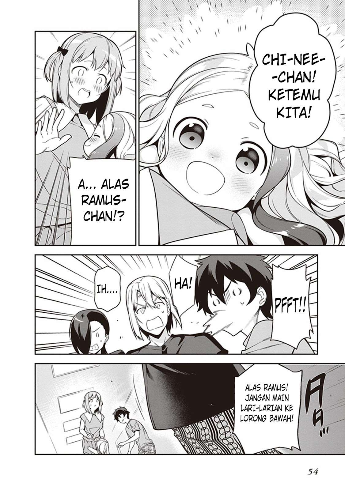 Hataraku Maou-sama! chapter 56 halaman 16