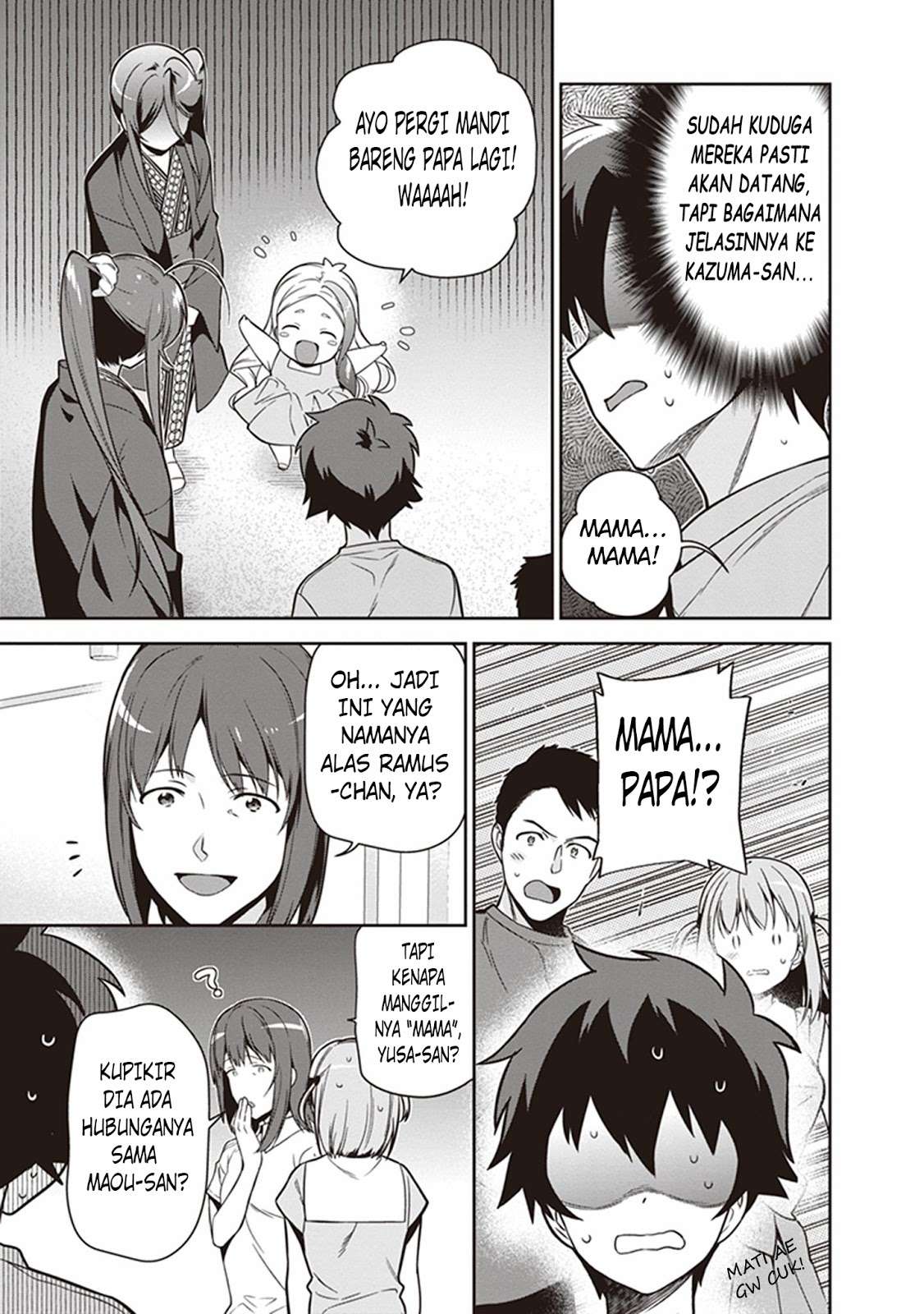 Hataraku Maou-sama! chapter 56 halaman 19