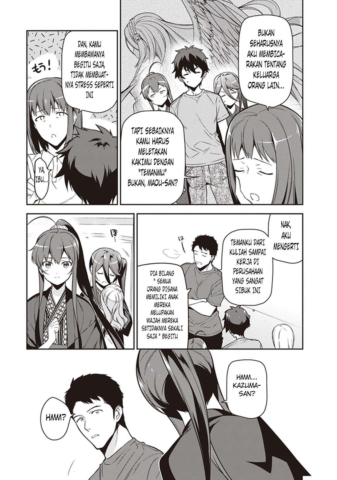 Hataraku Maou-sama! chapter 56 halaman 21