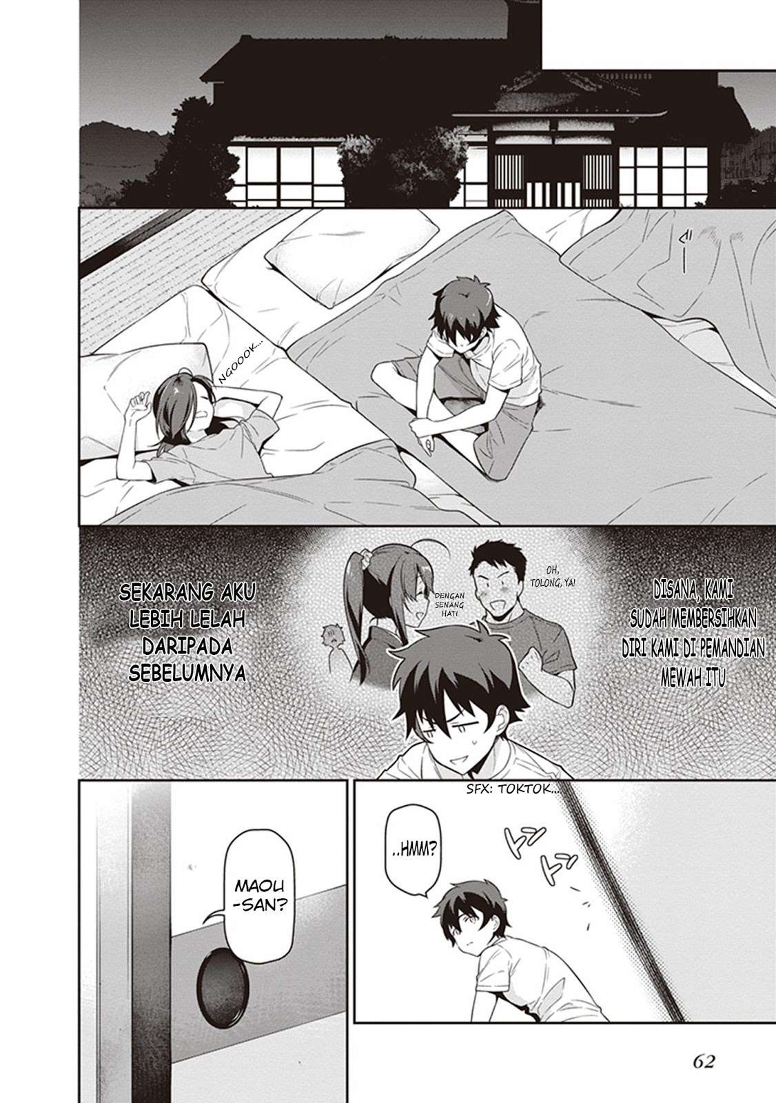 Hataraku Maou-sama! chapter 56 halaman 24
