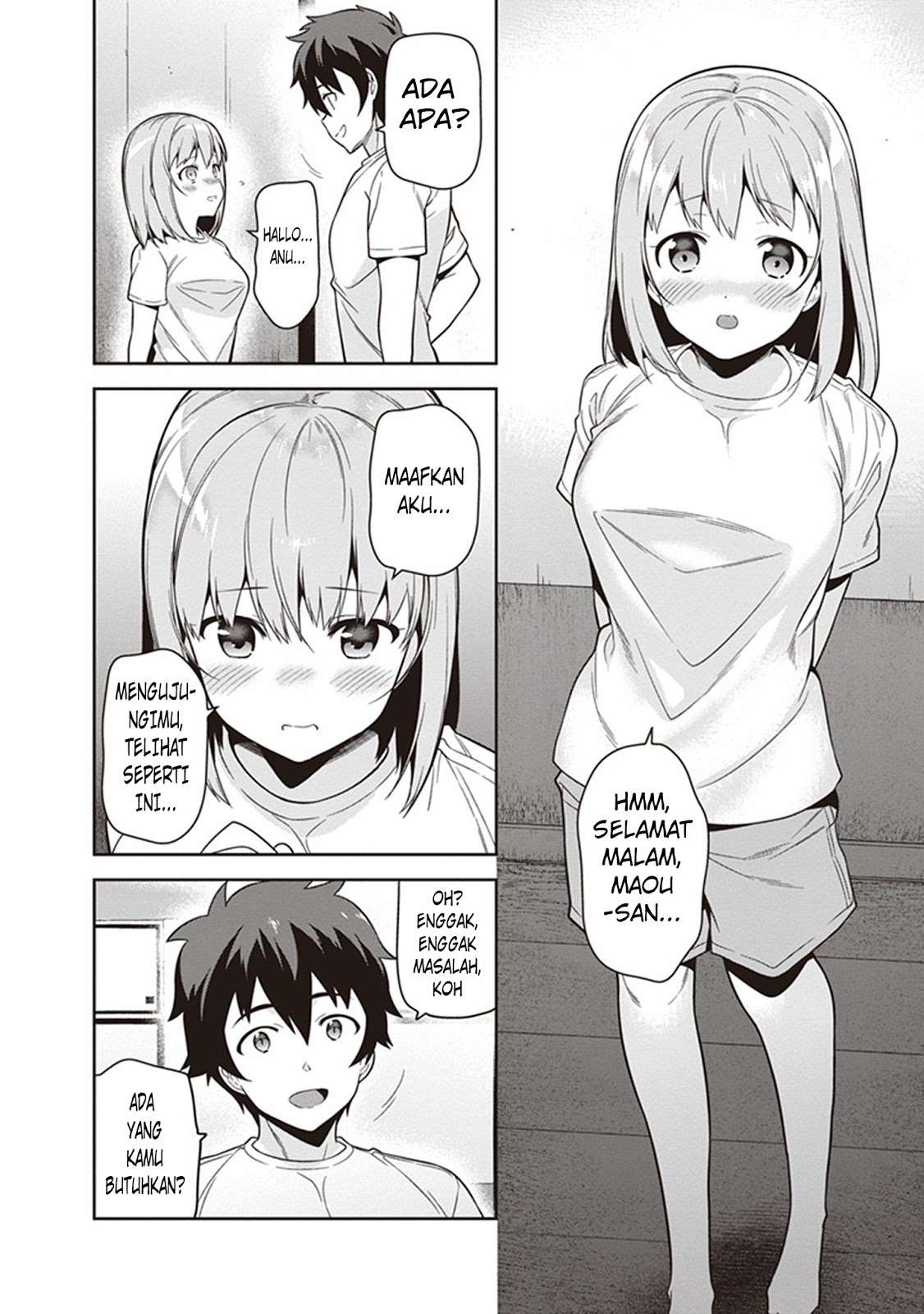 Hataraku Maou-sama! chapter 56 halaman 26