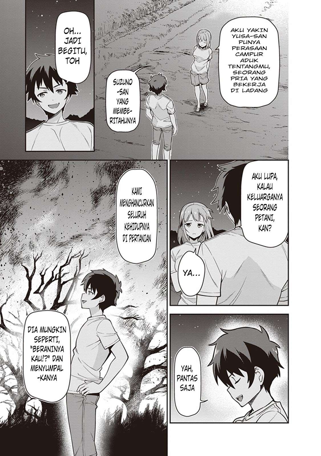 Hataraku Maou-sama! chapter 56 halaman 33