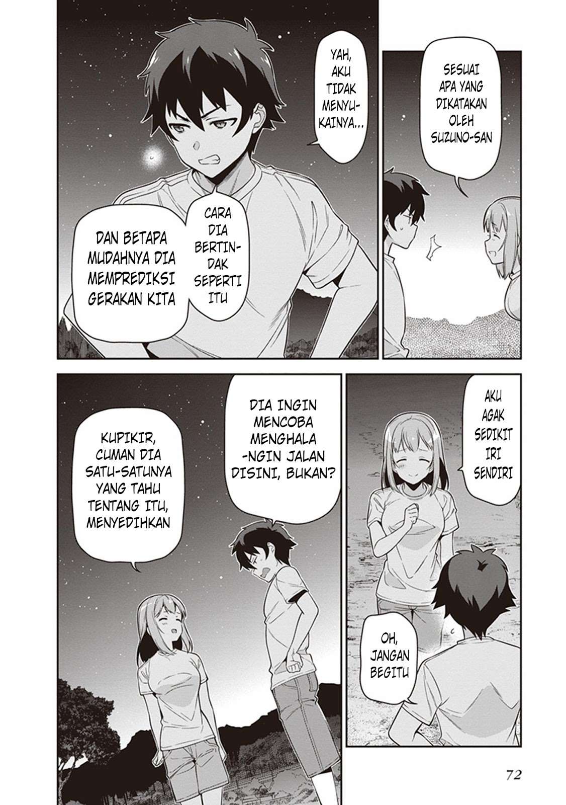 Hataraku Maou-sama! chapter 56 halaman 34