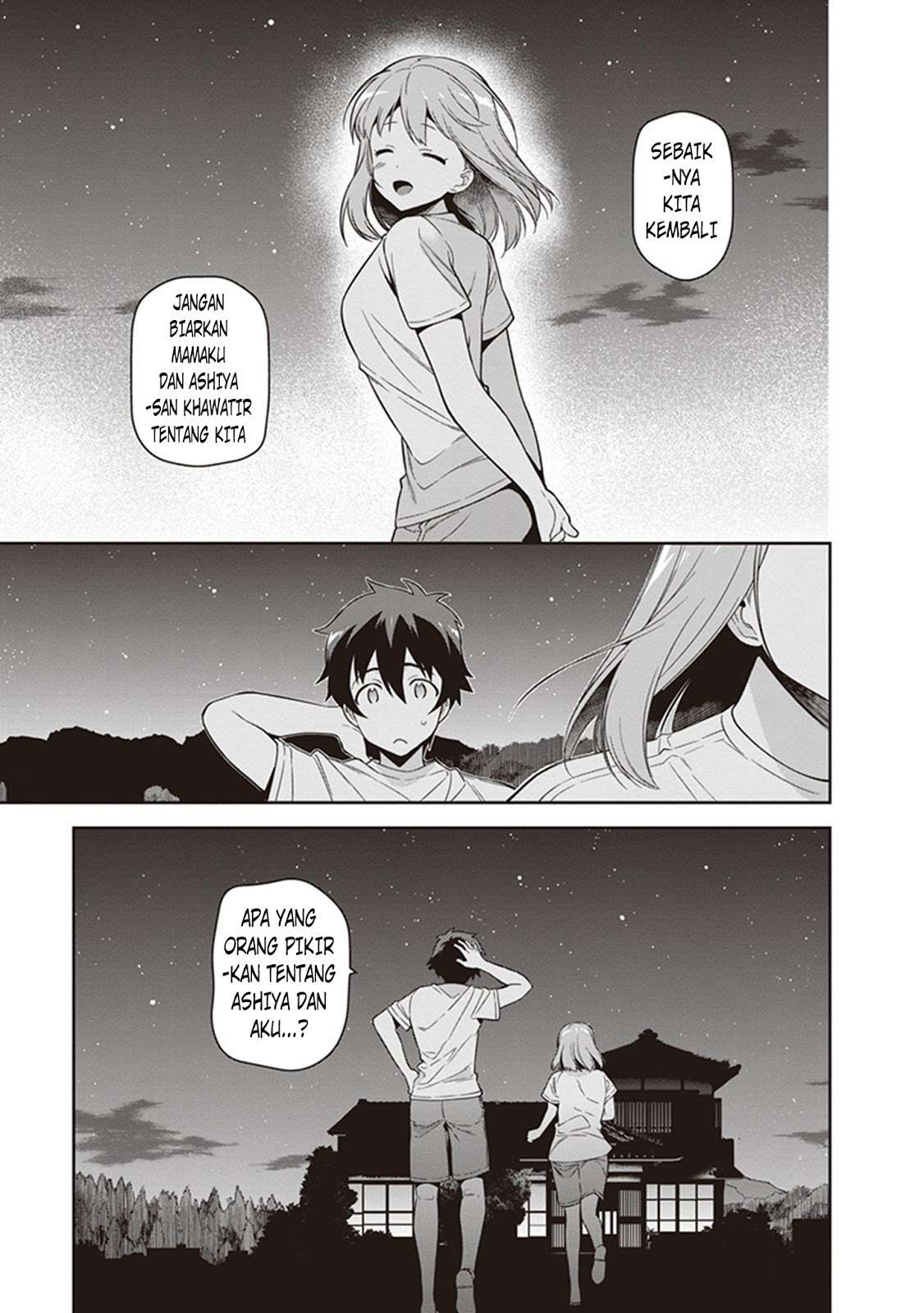 Hataraku Maou-sama! chapter 56 halaman 37