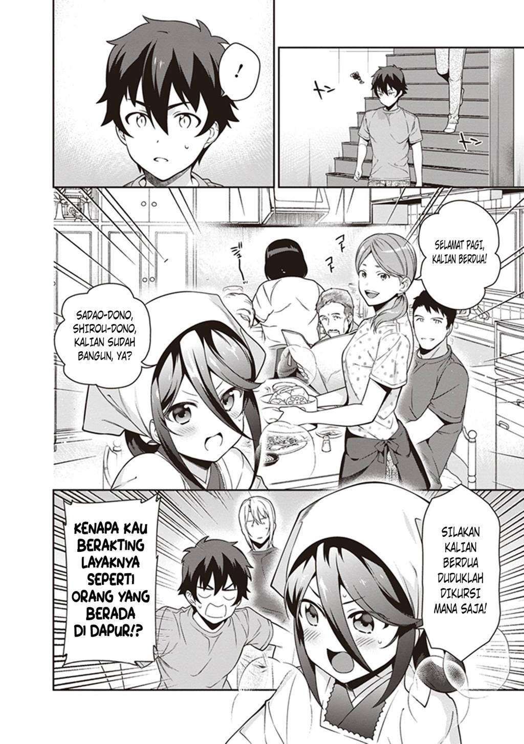 Hataraku Maou-sama! Bab 57 halaman 4