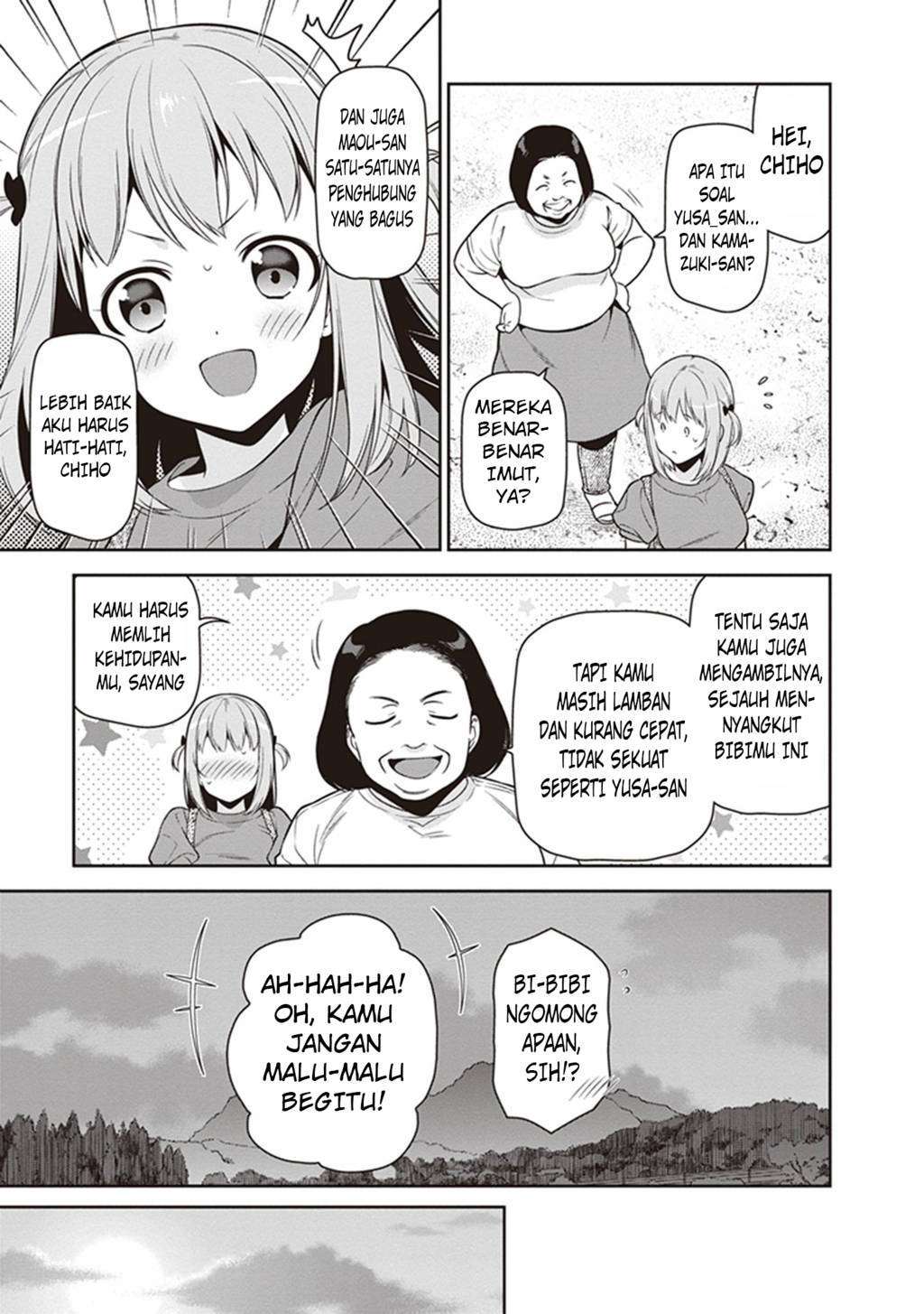 Hataraku Maou-sama! Bab 57 halaman 11