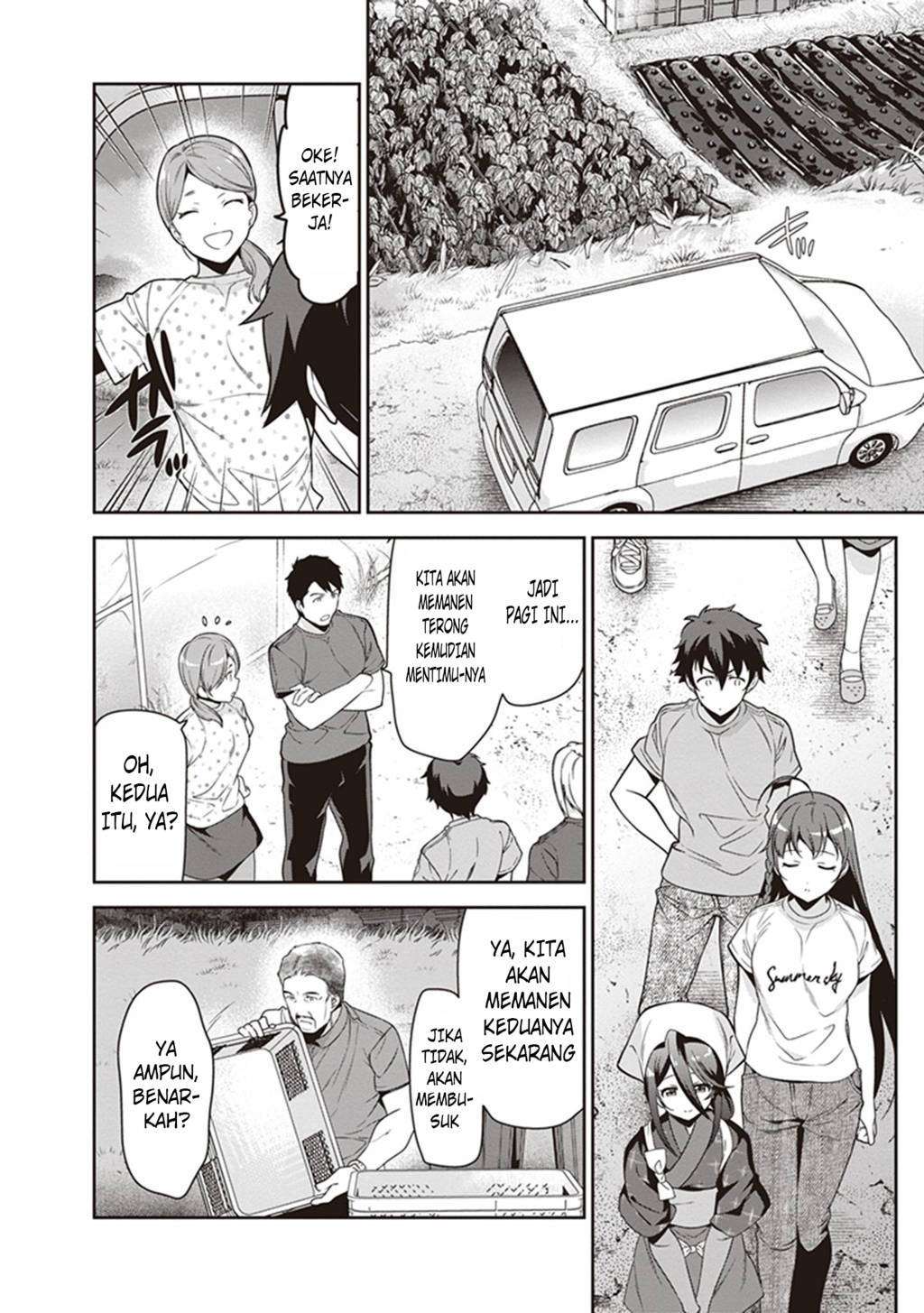 Hataraku Maou-sama! Bab 57 halaman 12