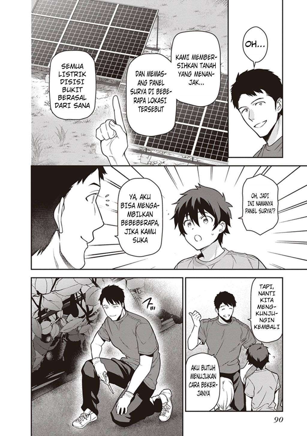 Hataraku Maou-sama! Bab 57 halaman 14
